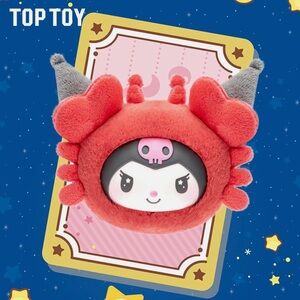 Kuromi Zodiac - Cancer